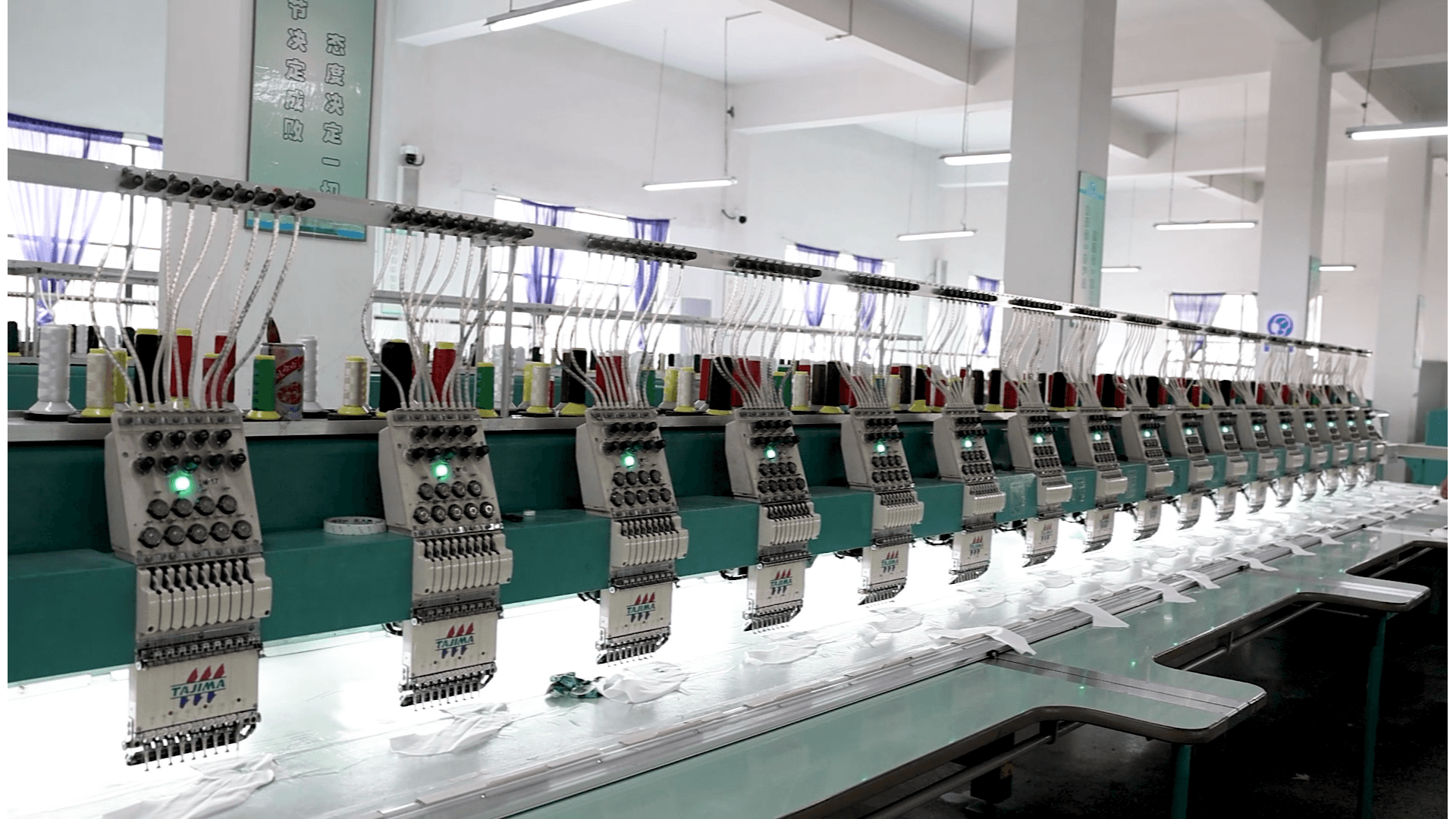 Coverenta production line for apparel manufacturing and quality control review