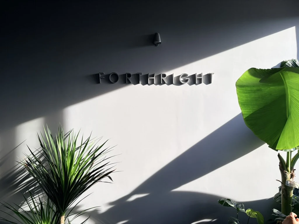 Muro de la marca Forthright dentro de la fábrica de Hangzhou